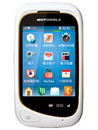 Motorola EX232 title=