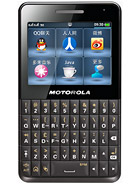 Motorola EX226 title=