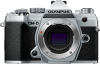 Olympus OM-D E-M5 III