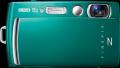 FUJIFILM FinePix Z1000EXR